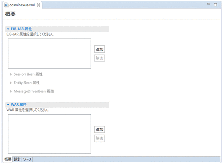 [図データ]