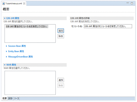 [図データ]