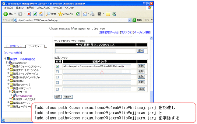 [図データ]