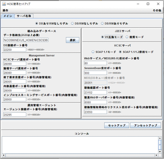 [図データ]