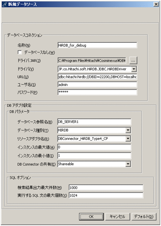 [図データ]