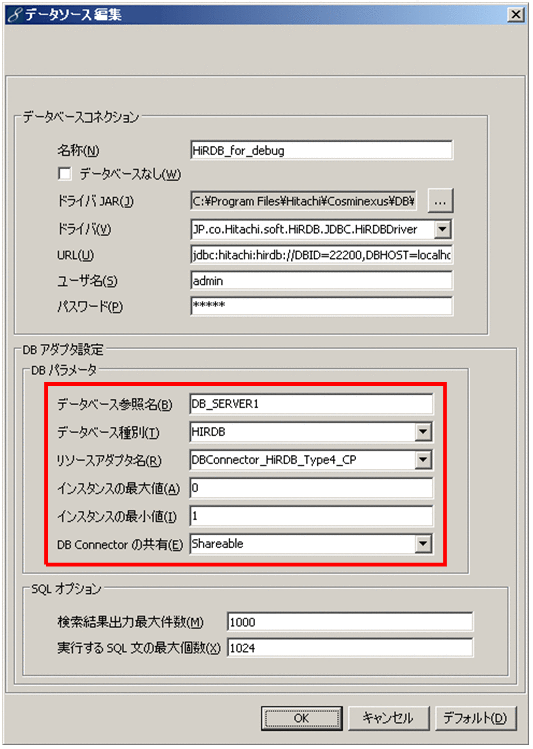 [図データ]