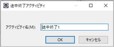 [図データ]