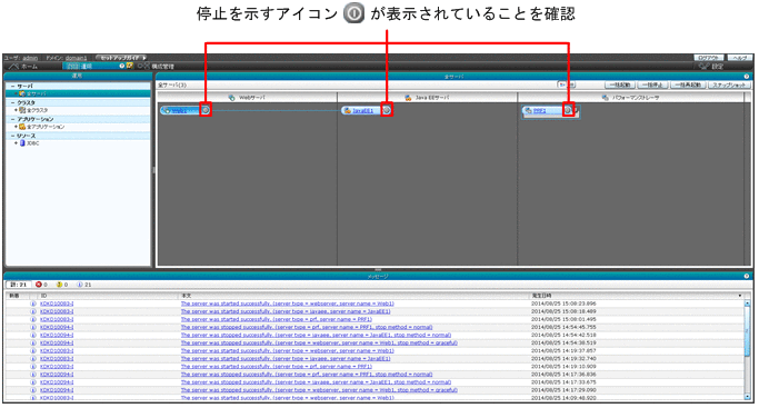 [図データ]